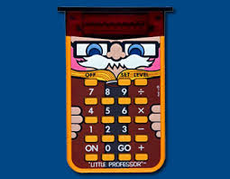 Remember this little guy?